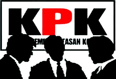 Logo KPK