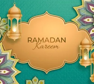 ilustrasi: Ramadan 1446 H/2025 M.