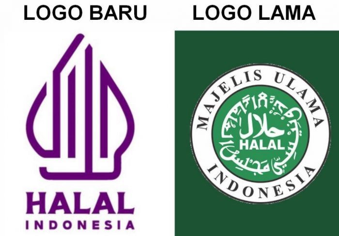 Logo halal yang baru (berbentuk wayang) dan yang lama.