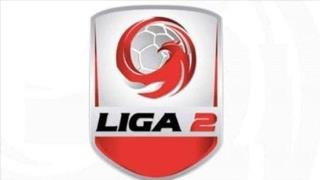 Ilustrasi PSSI menghentikan total kompetisi Liga 2 (foto/int)