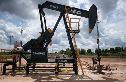 Direksi PT Riau Petroleum ditunjuk melalui RUPS-LB.(ilustrasi/int)