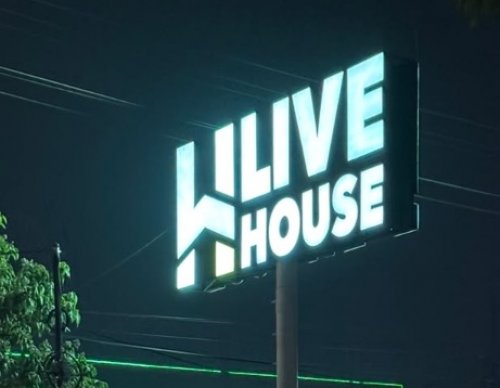 HW Live House.