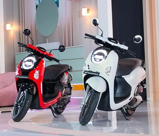 Honda Scoopy.