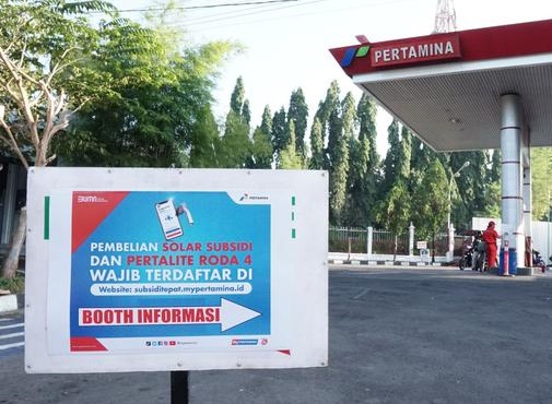 ilustrasi: MyPertamina