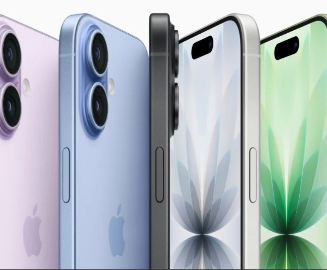 iPhone 17.