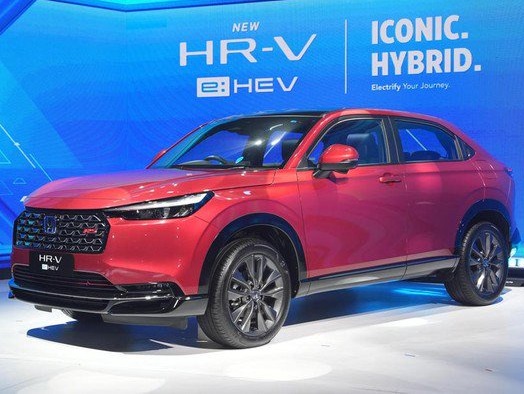 Honda HR-V.