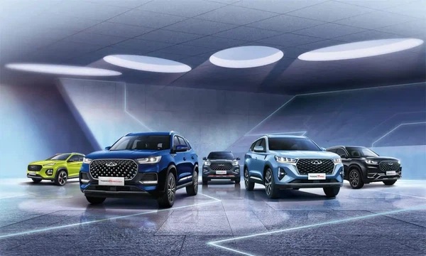Chery Group.(foto: int)
