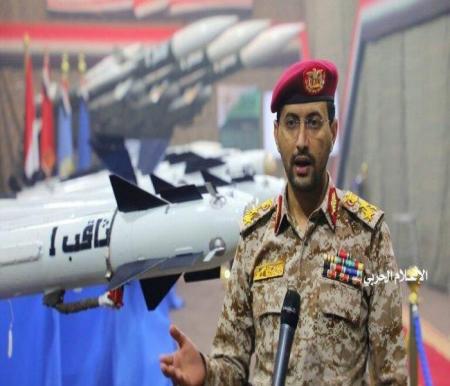 Milisi Houthi Yaman Perangi Israel, Luncurkan Rudal Balistik Dan Drone ...