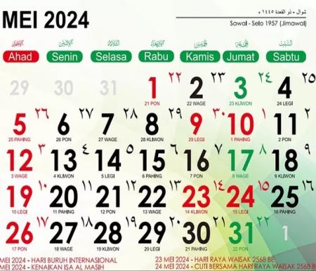 Kalender tanggal merah dan cuti bersama pada bulan Mei 2024.