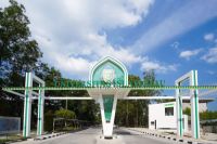 Universitas Islam Riau (UIR).