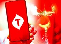 Telkomsel Raih Alokasi Spektrum Terbesar, Siap Percepat Ekspansi 5G di Indonesia