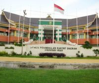 Gedung DPRD Riau.